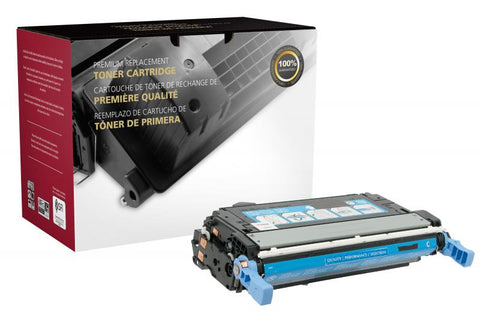 CIG Cyan Toner Cartridge for HP Q5951A (HP 643A)